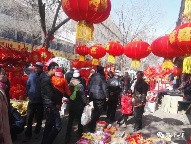 腊月二十六，吹麻滩赶集记——大十字百货摊子见闻