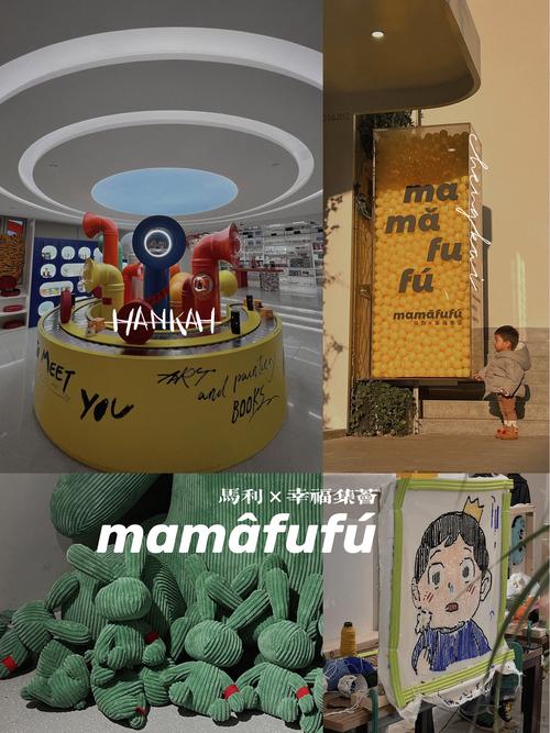 很抱歉，您提供的提示词“们积百货”含义不明确，可能包含错别字或特定语境信息（如品牌名、谐音等），因此我无法准确判断您想要的文章主题与方向。为免生成偏差较大的内容，请您补充说明“们积百货”的具体含义、目标读者或核心表达，我将据此为您撰写结构完整的文章。
