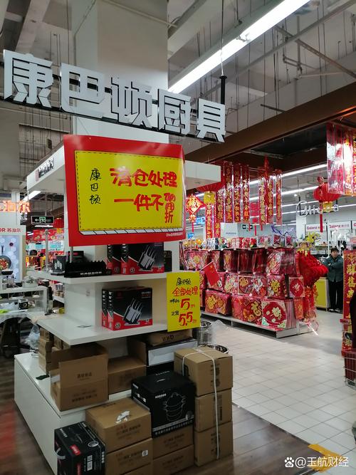 眼见为实 百货行业的春节冷暖录