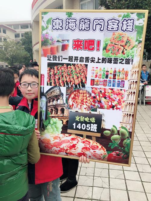 积百货以润人心 五经诵读与商业伦理的现代回响