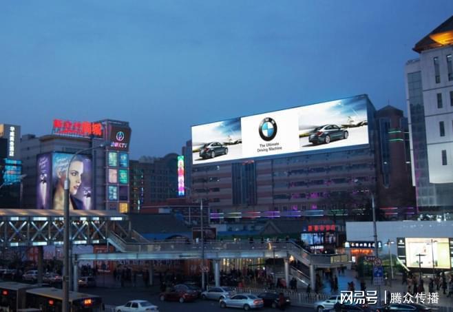 北京西单明珠大屏广告投放优势与价格折扣解析 商厦与中友百货的商圈红利